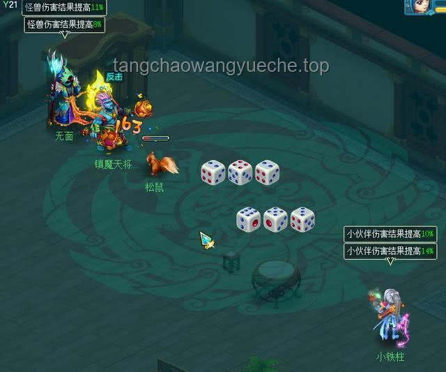 **鼠鼠大乱斗：铲如疾风VS势如闪电深度对比分析**