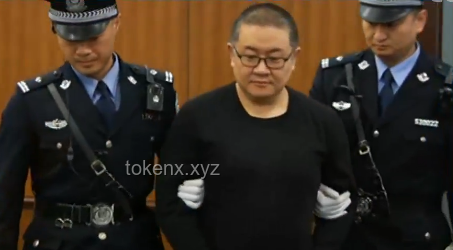 陕西版“孙小果”获死刑：纸面服刑背后的司法反思