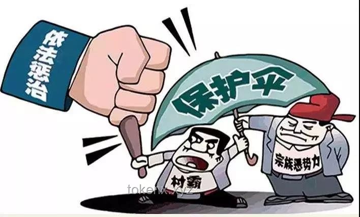 大厦保安索降盗窃亿元玉石，法律严惩不贷！