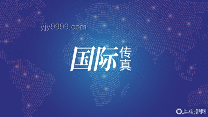 特朗普视洛杉矶骚乱为外国入侵案例研究