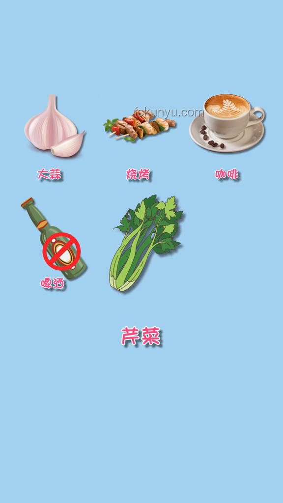 15岁少年贪食荔枝致昏迷：食品安全与青少年健康警示
